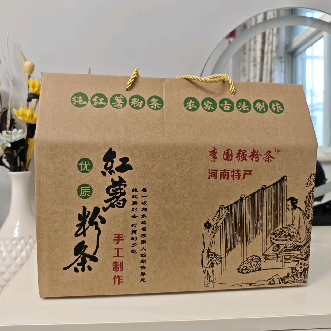 商丘好梦圆农业发展有限公司