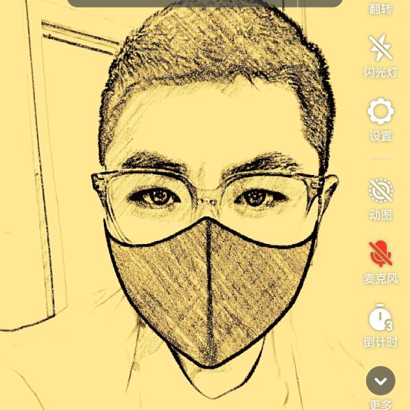 C1C2教练。学费2588！