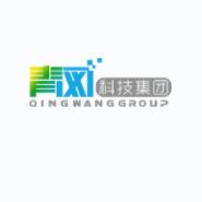 合肥青网科技园