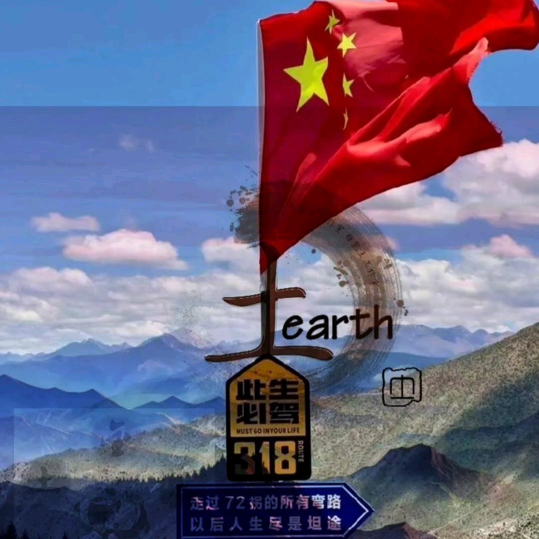沐沐好运动