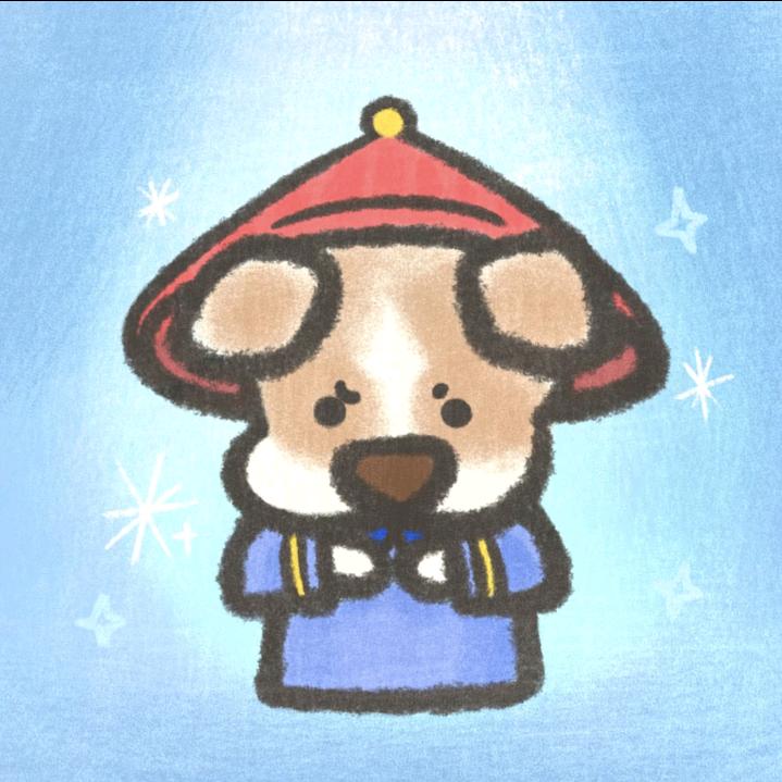 三玖