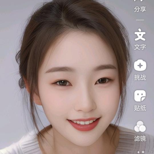 关注你