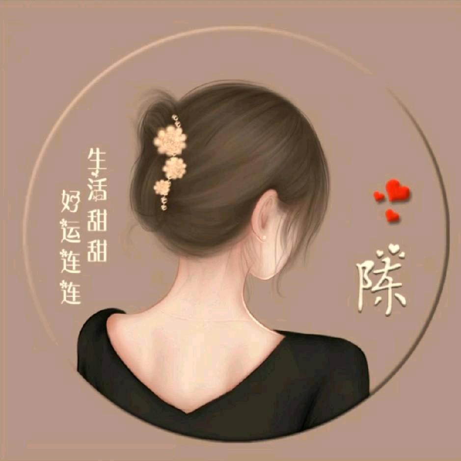 💞陈点点吖