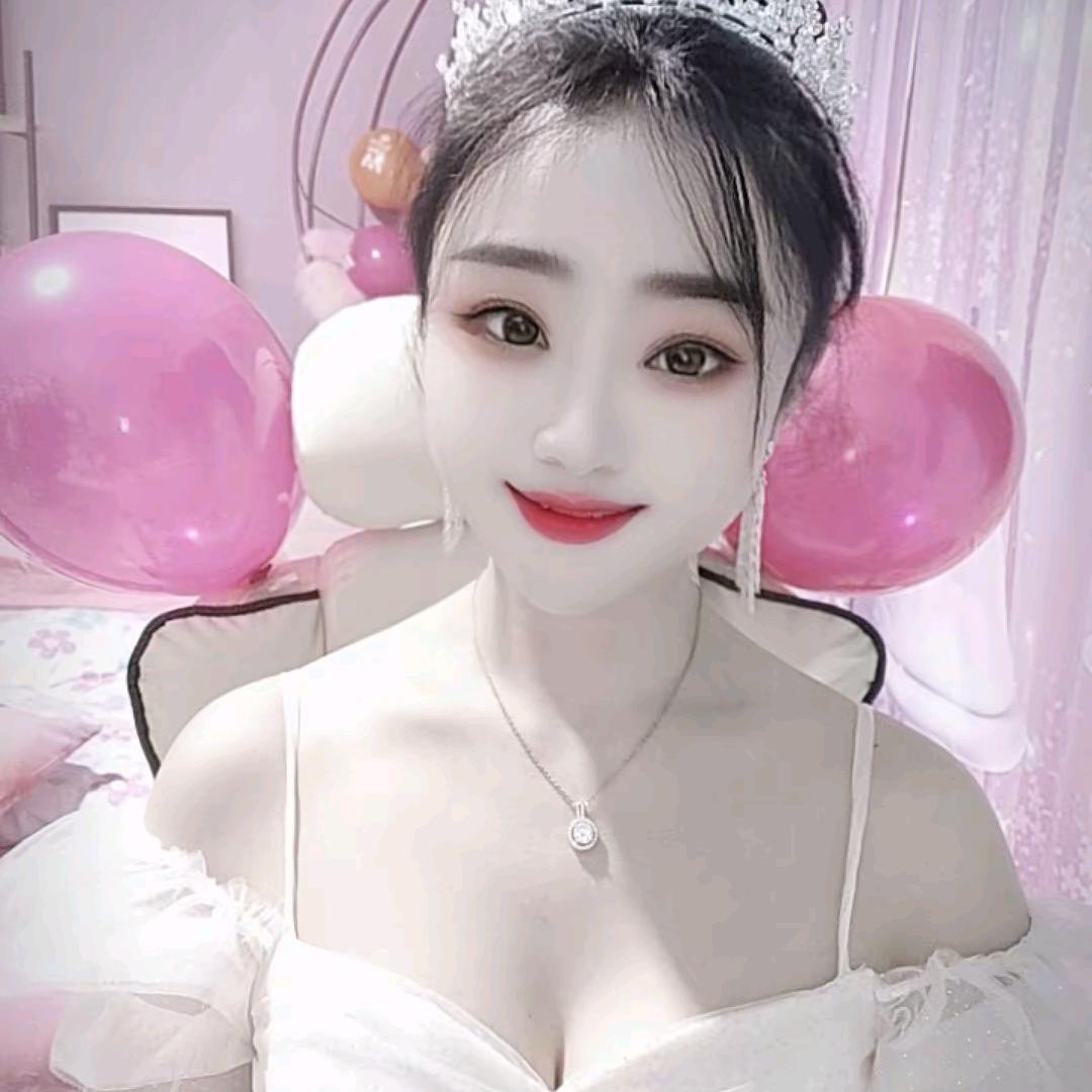 雪儿🍀