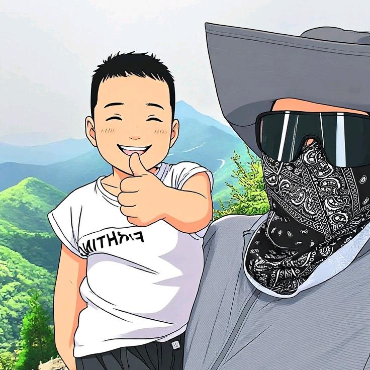 开大狗滴🐶狗男人!