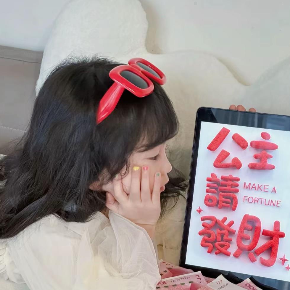 爱🥰🥰🥰(孕中期)