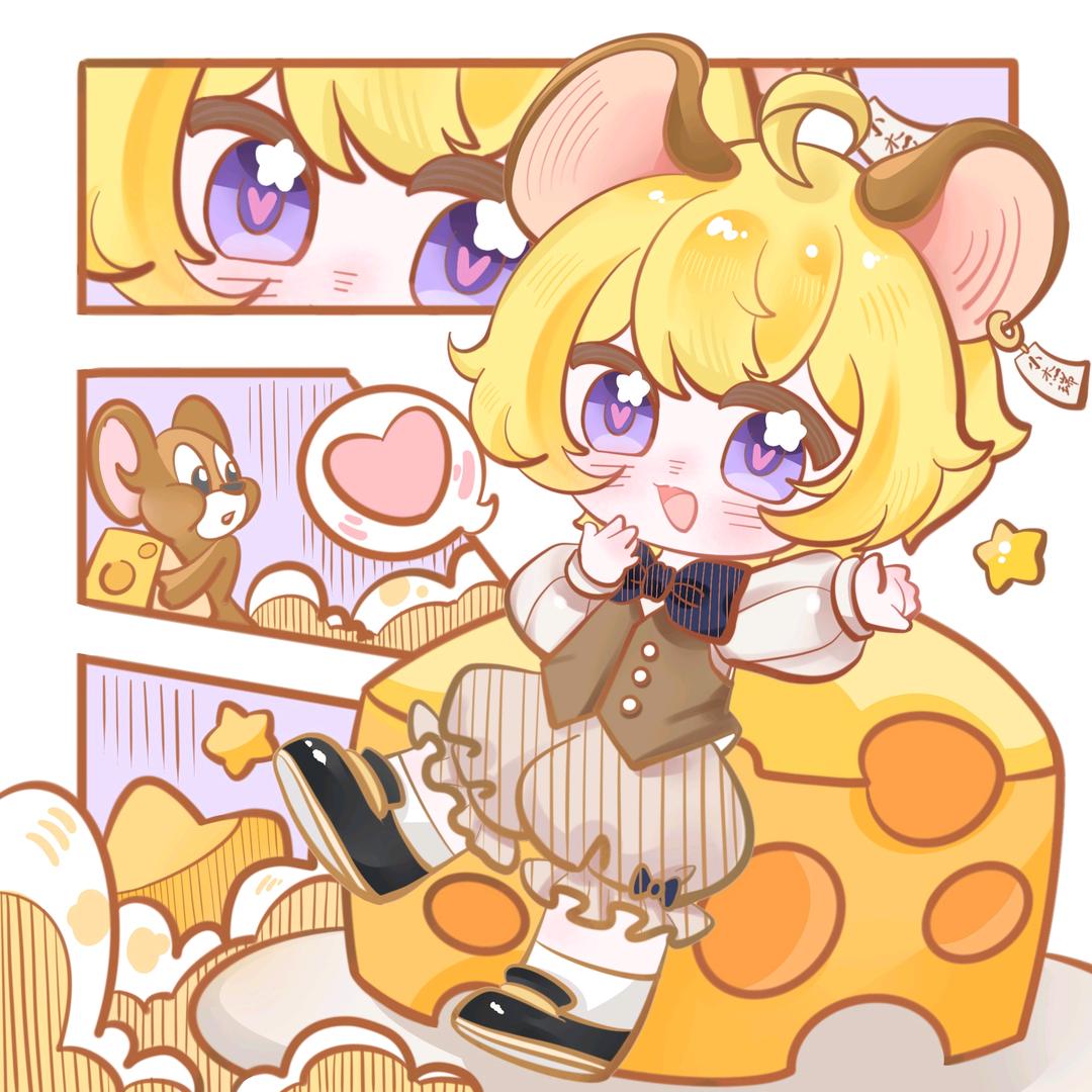 小杰瑞🧀