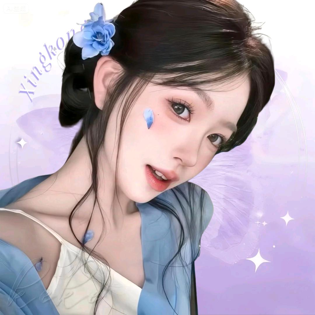 汐汐✨闽