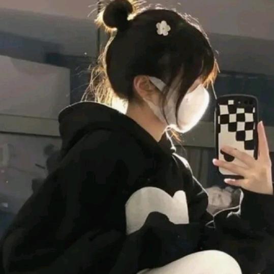 hui