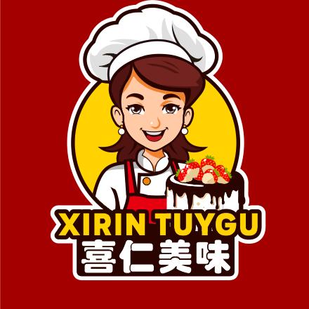 xirin tuygu