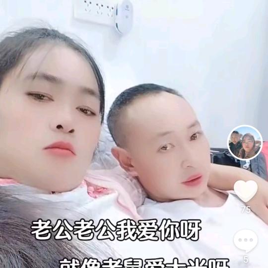 平平淡淡是真爱