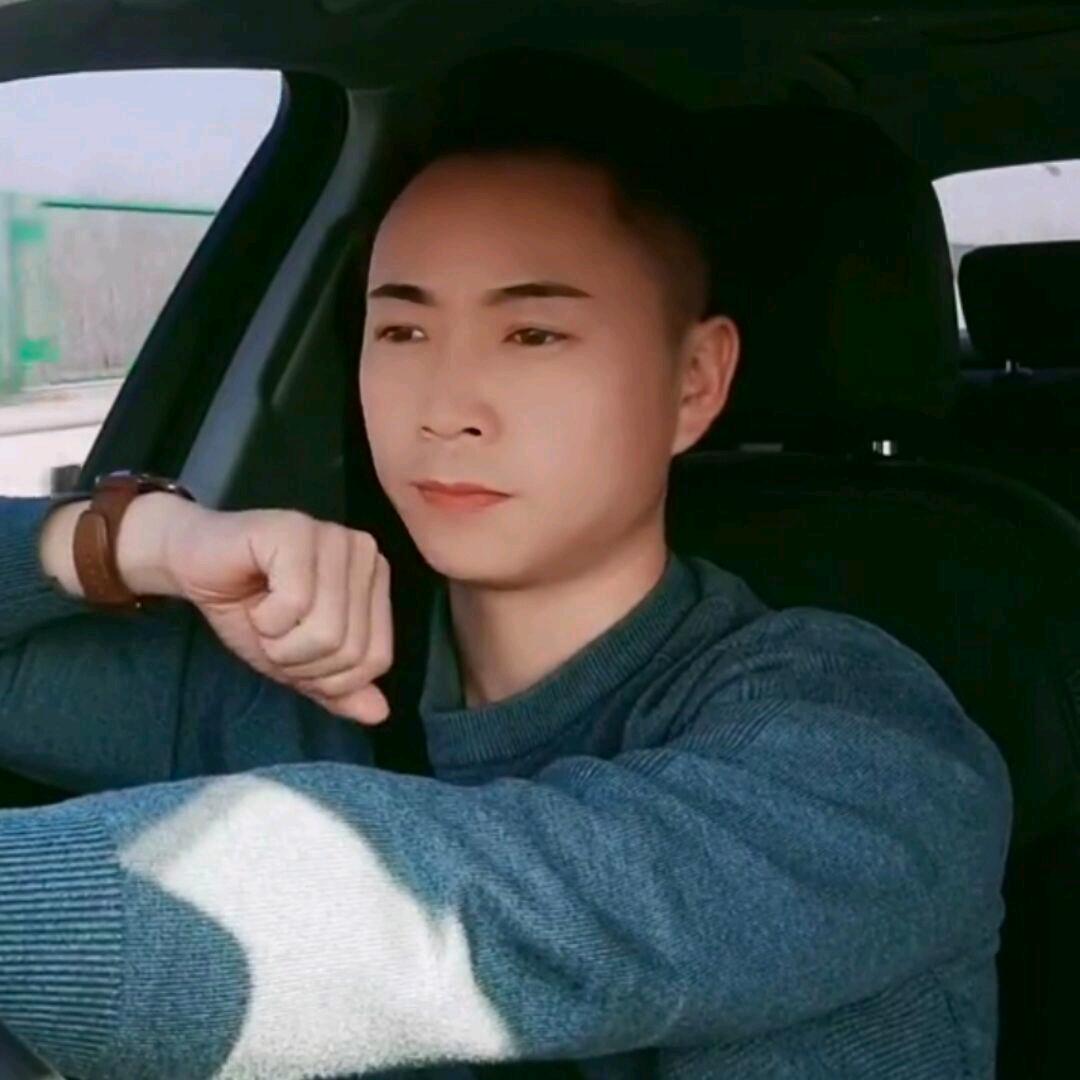 王者风范