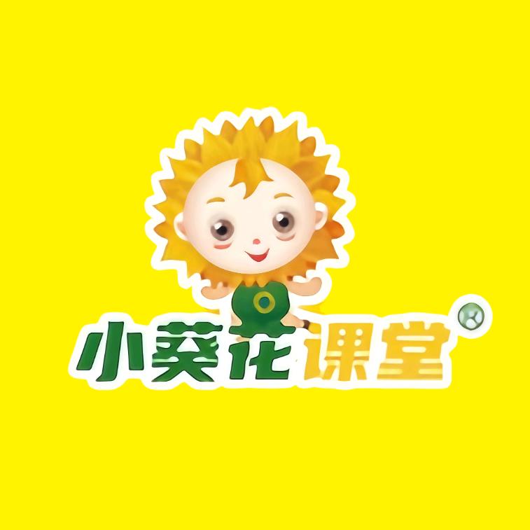 小葵花课堂母婴专卖店