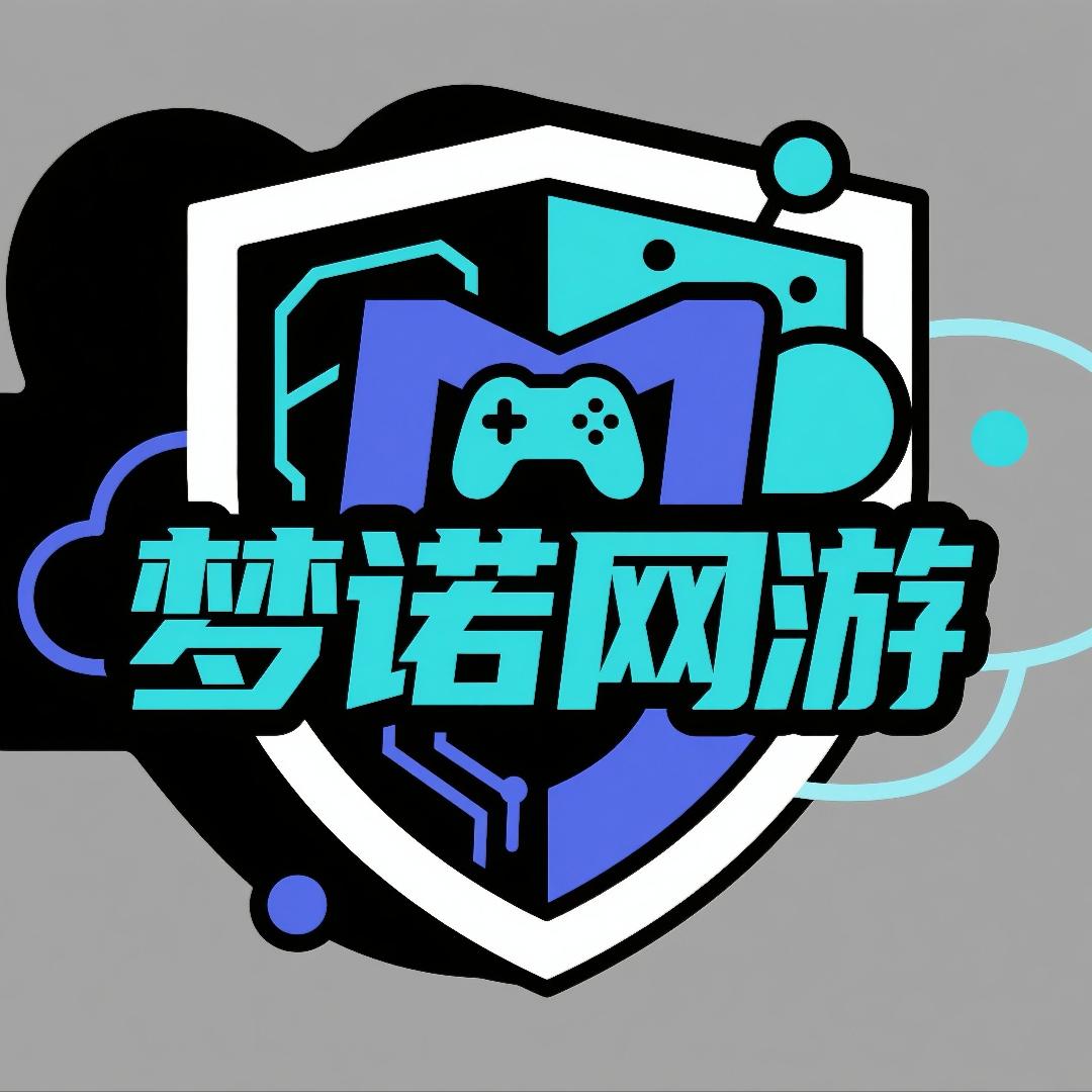 梦诺网游