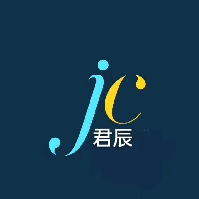 小君辰严选工厂店