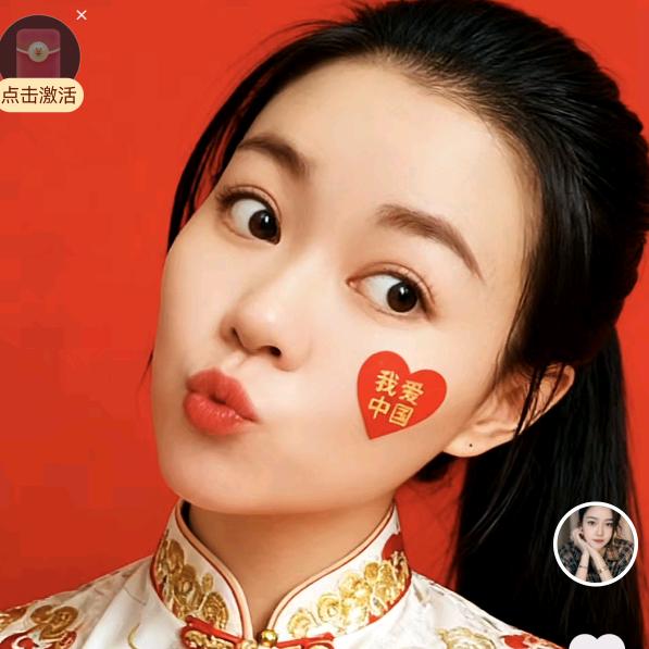 小可爱🤣