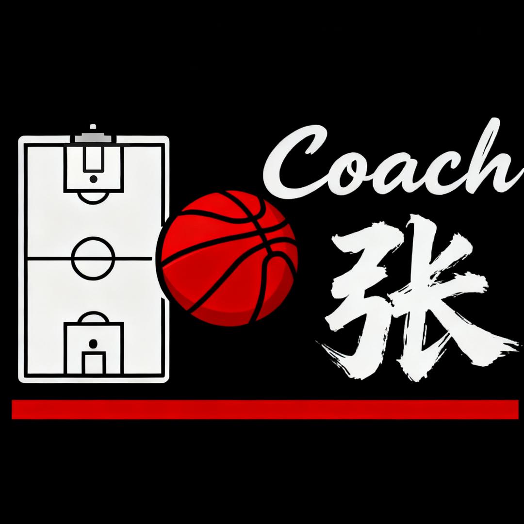 篮球equivalent to快乐（