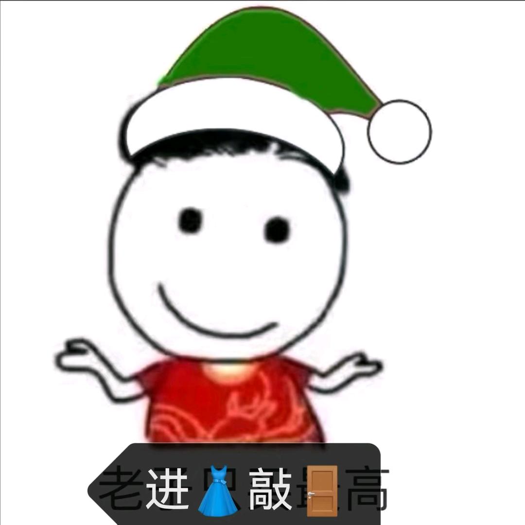 剑豪