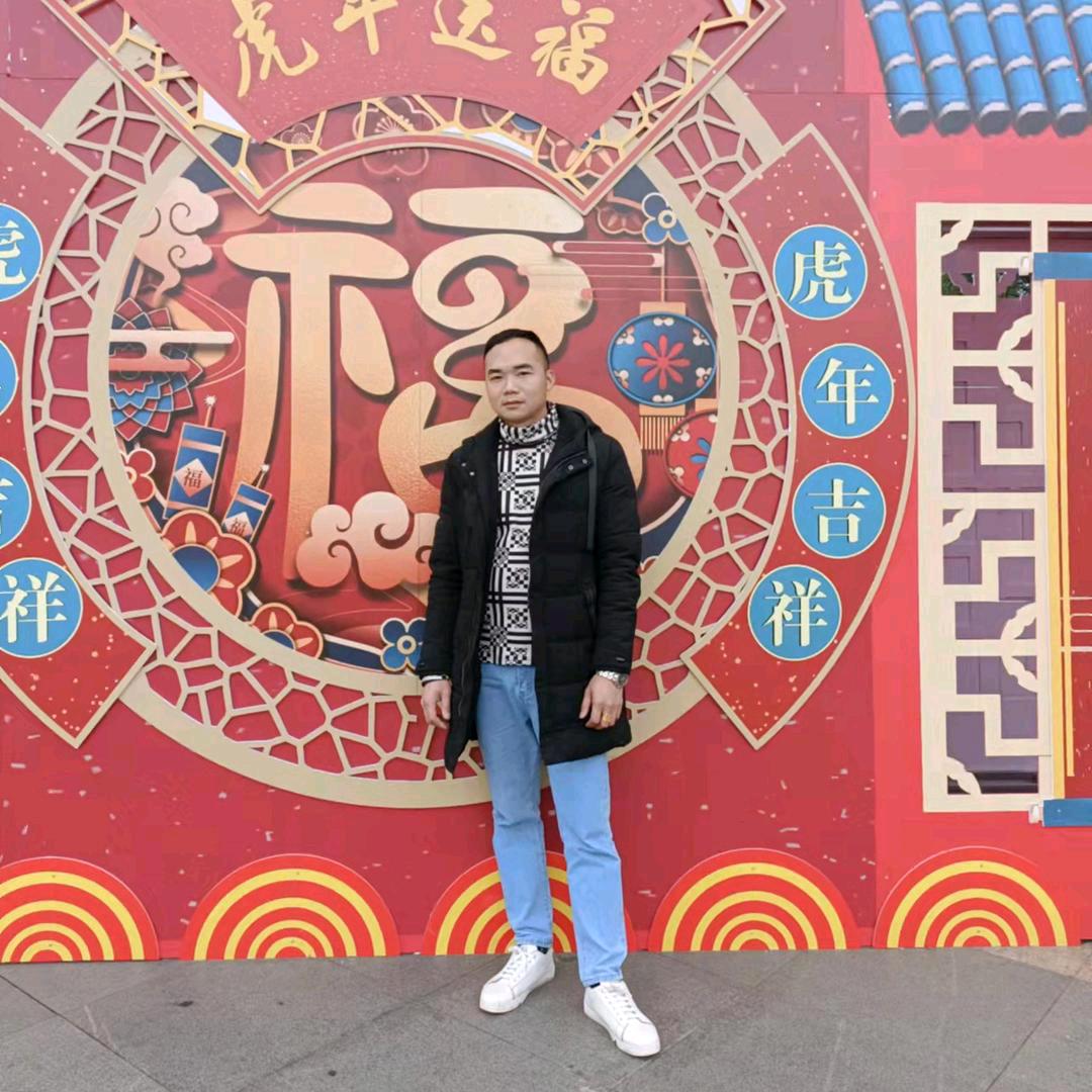 爱你今生到永远