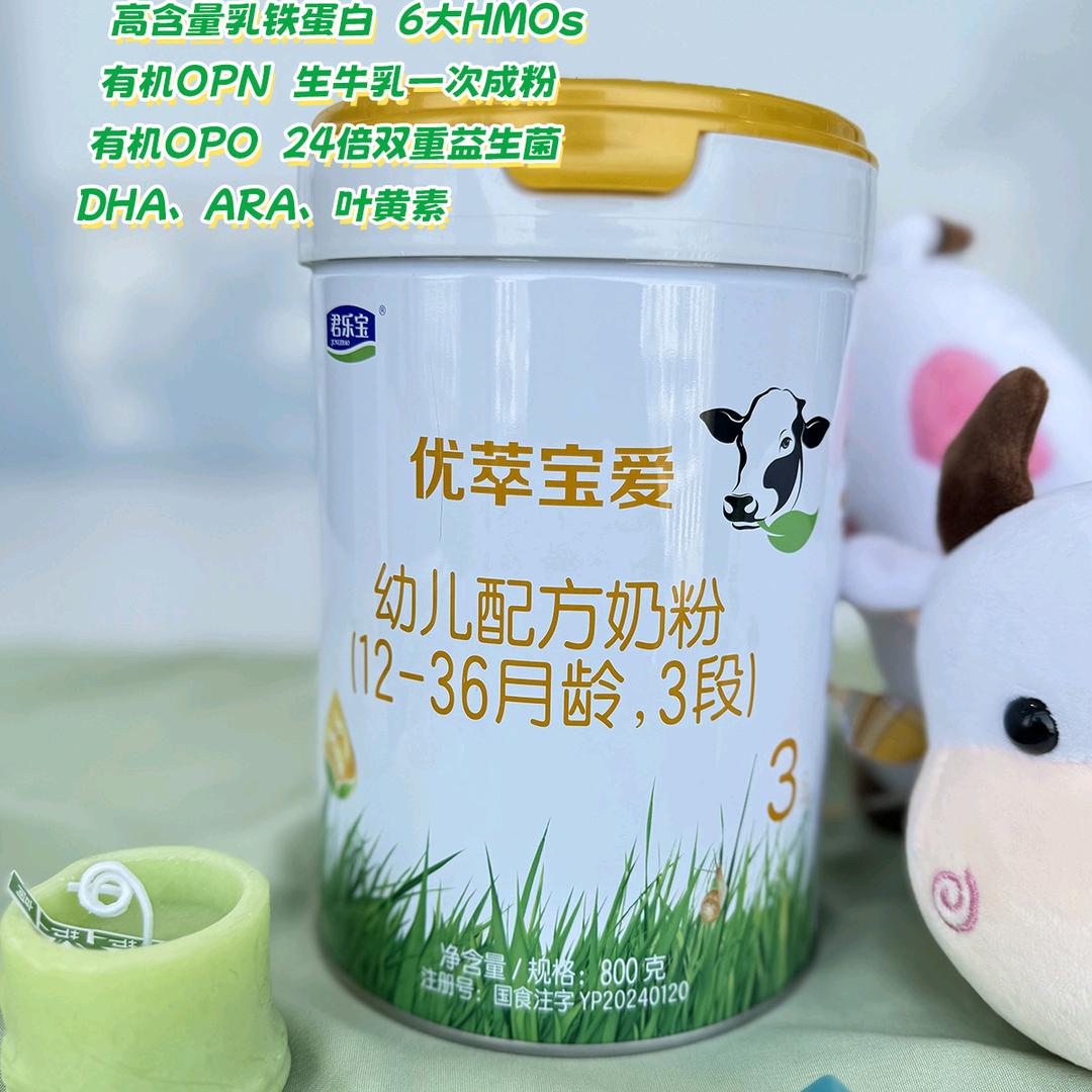 刘红丽