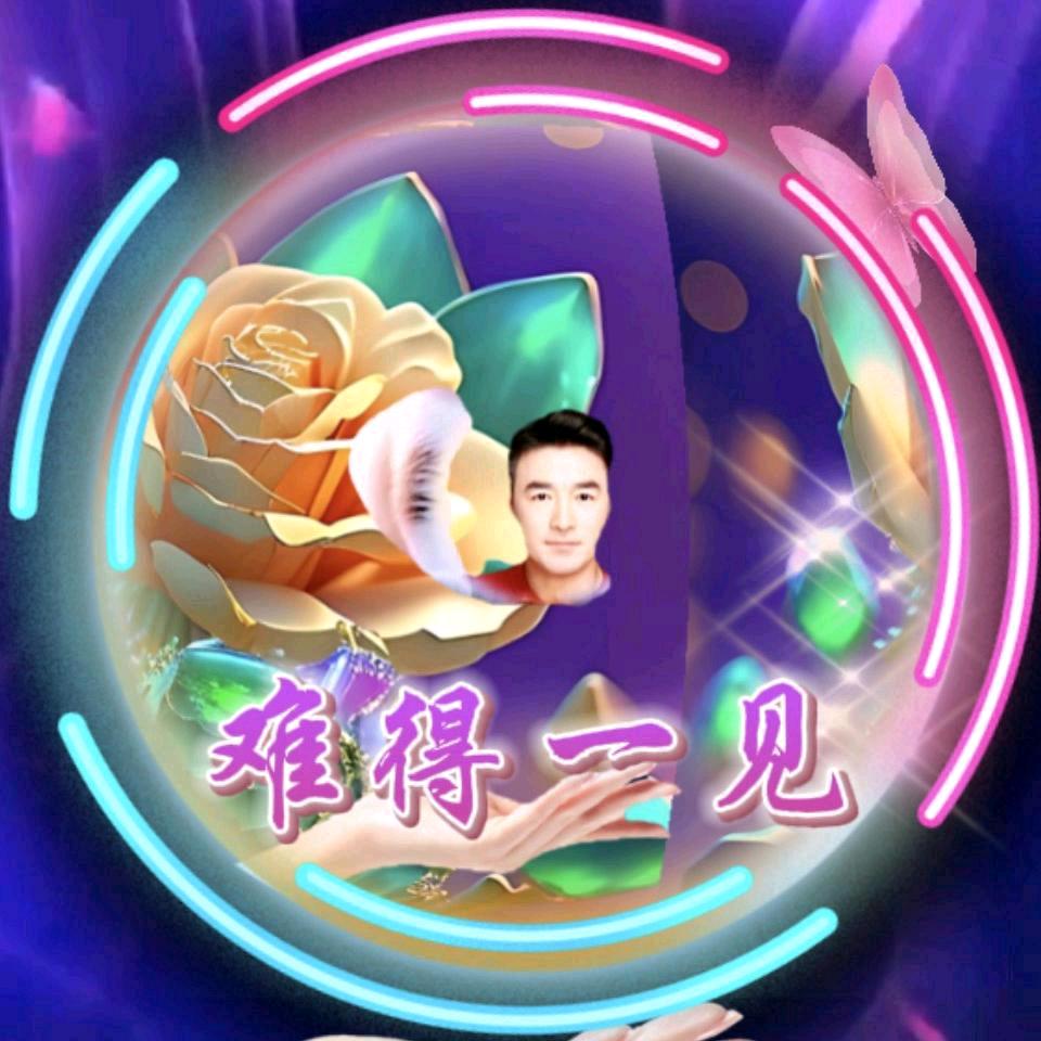 不离不弃