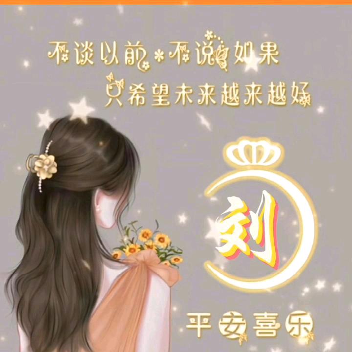 随.缘9