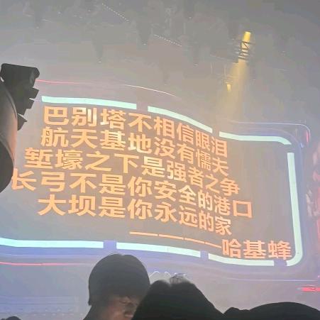 封存已久