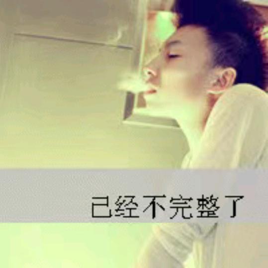 x锋