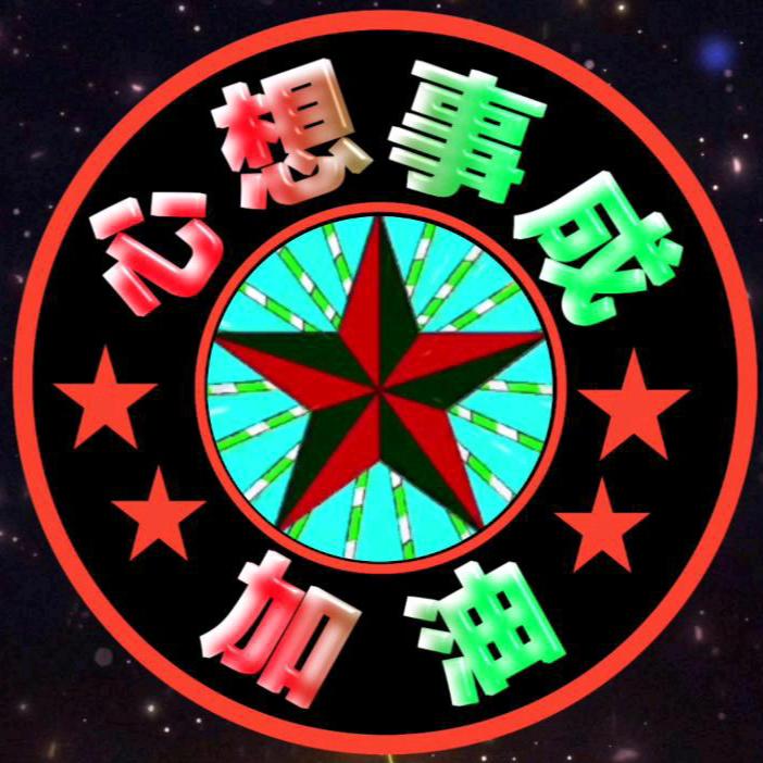 清风抖音⭐️【评议员】