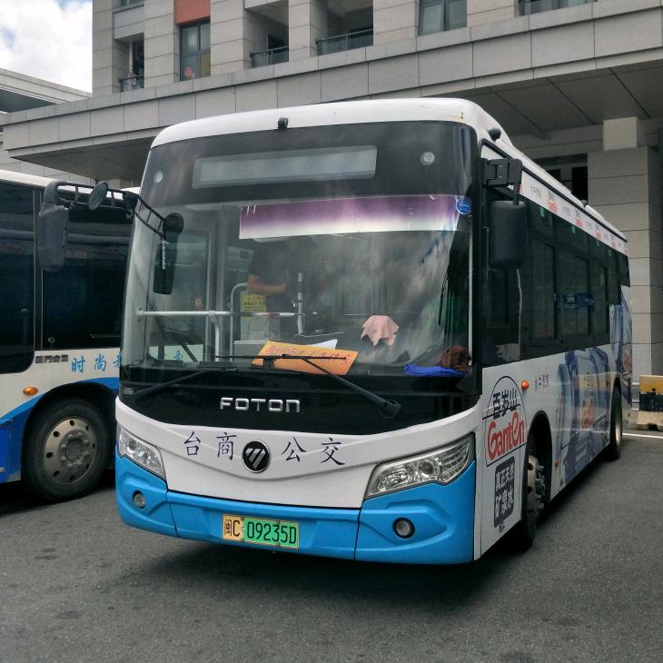 凤翔(闽C09235D)