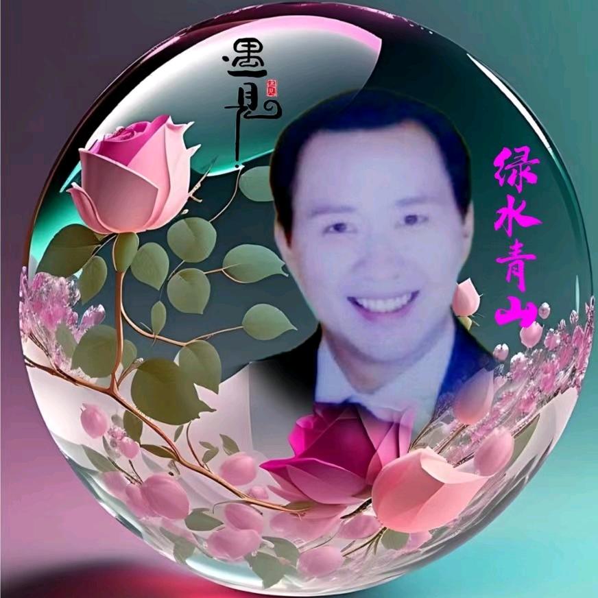 🇨🇳西海情哥💚