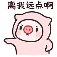 难得糊凃
