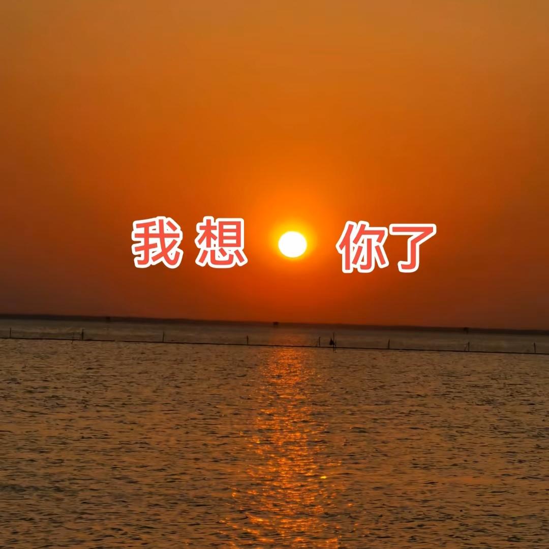 古灵精怪