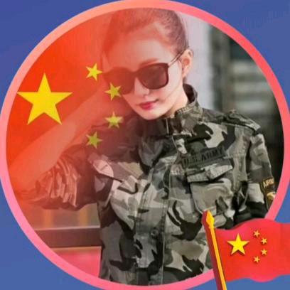 ⇇🇨🇳天丽茶业集团总裁🇨🇳⇉