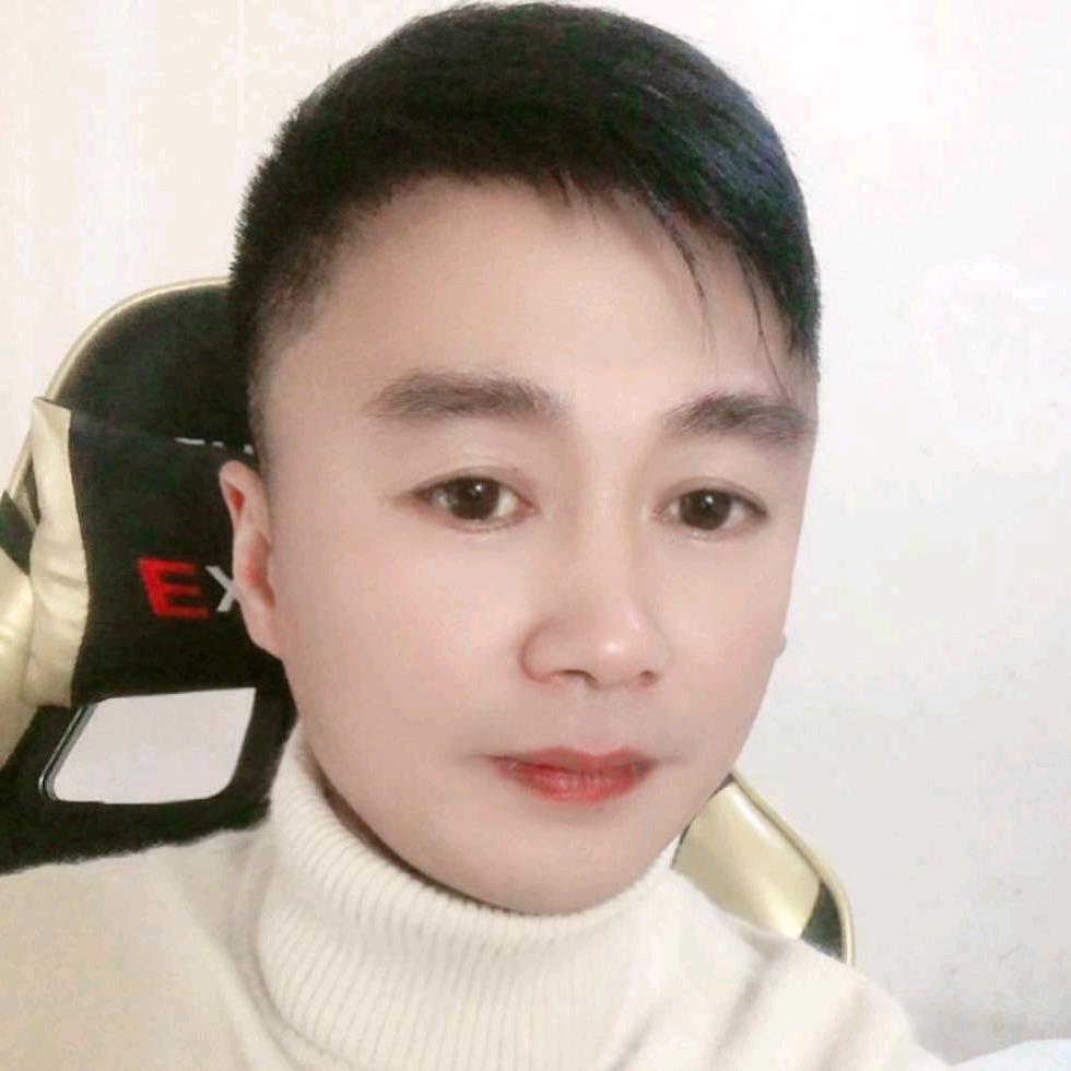 单身大叔