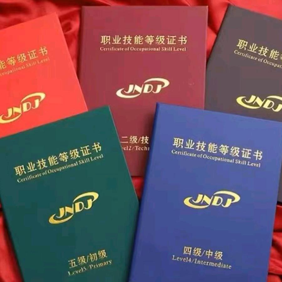 南宁工联990教快剪美发陆老师