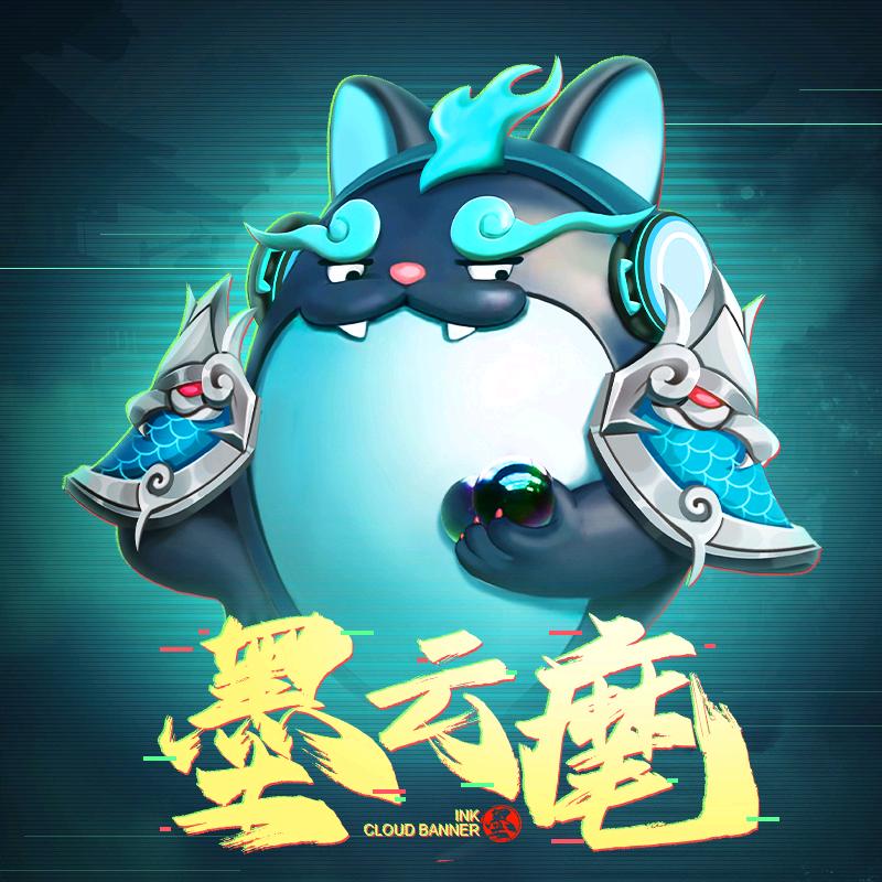 墨云麾电竞（三角洲动画）