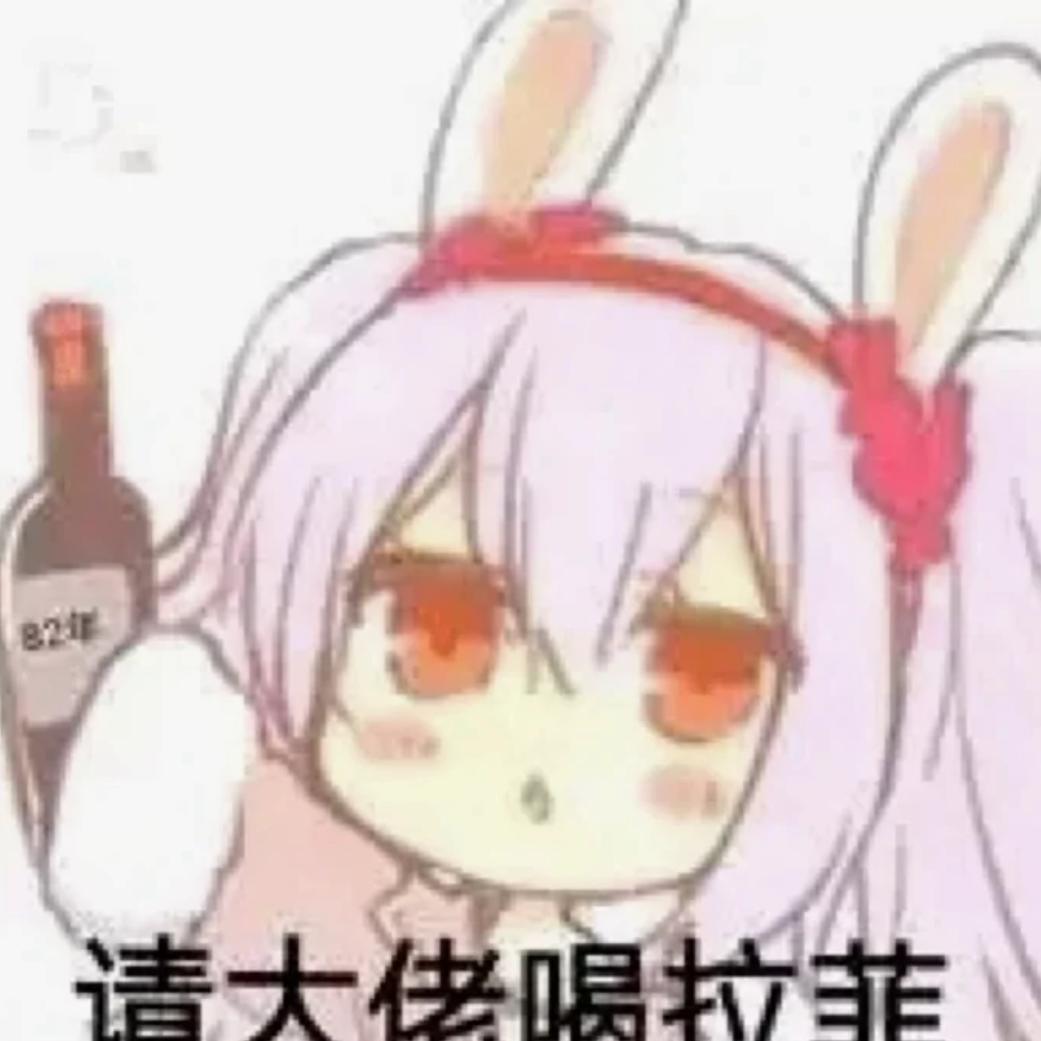 你也相当导师吗？