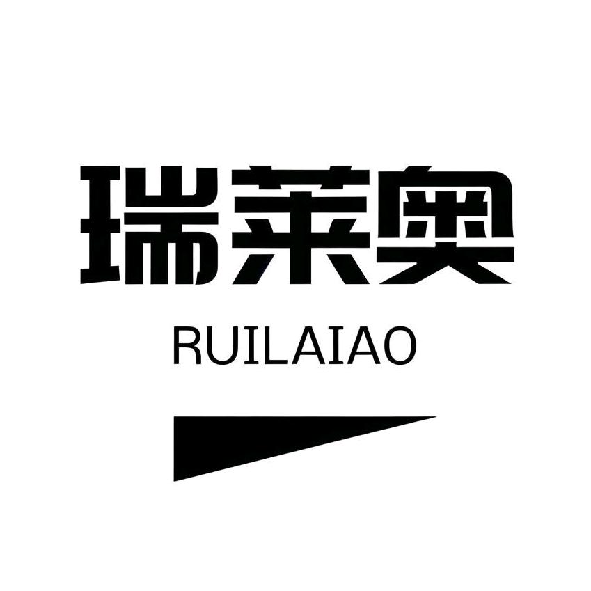 瑞莱奥户外旗舰店