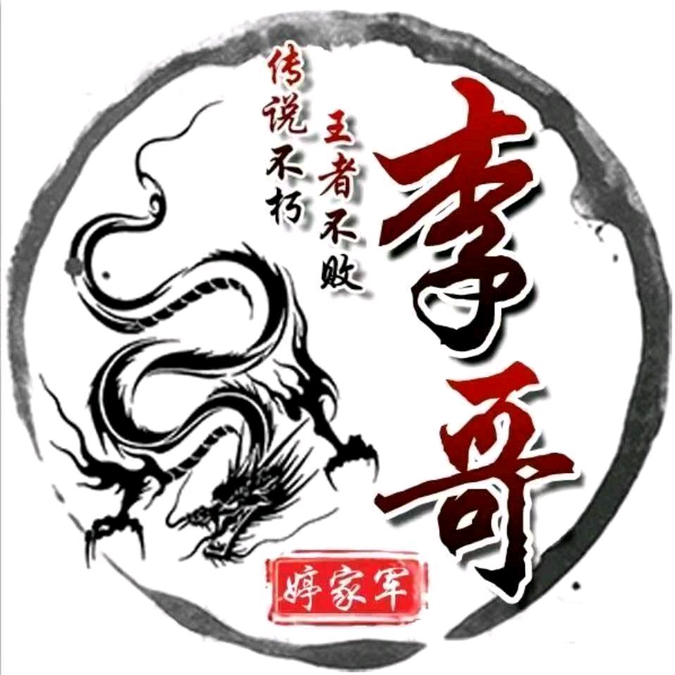 🌹🇨🇳雨后彩虹   🦋🌹