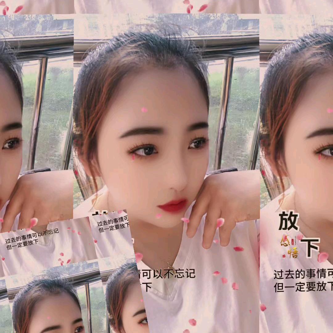半生如梦半生过
