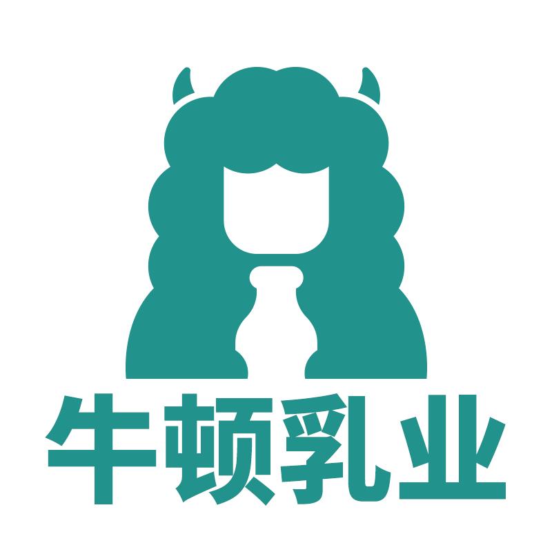 牛顿乳业招商