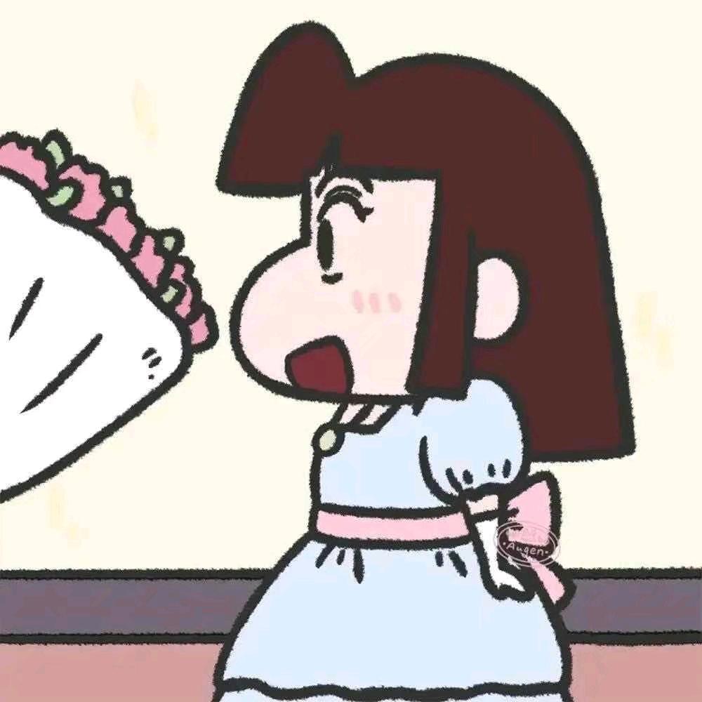 寿司