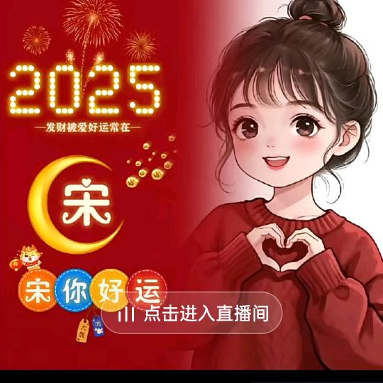 宠青春桑植水色盛开兰姐
