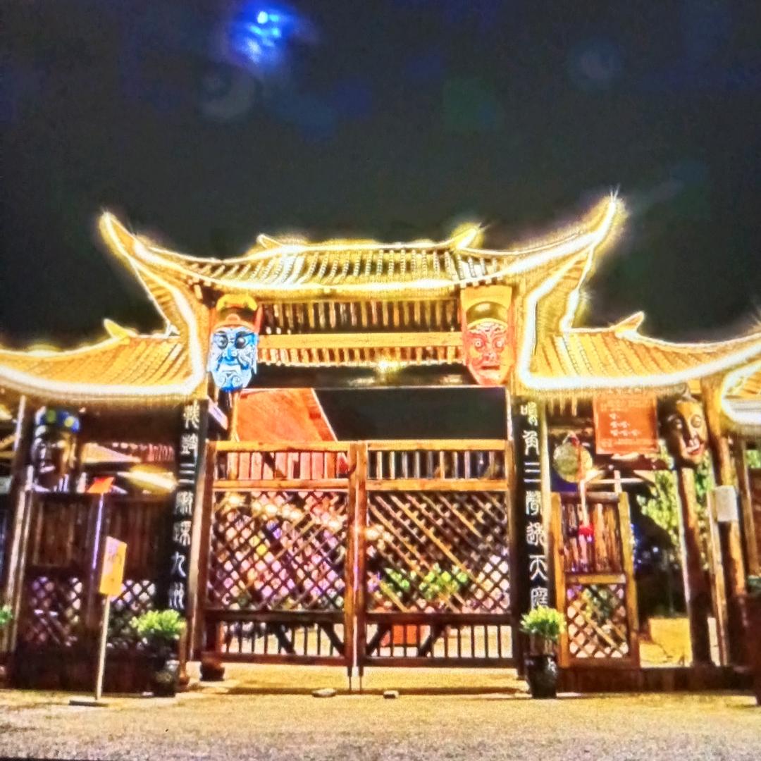楊先生［旭東］
