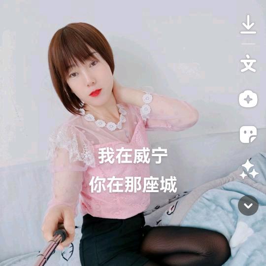 清出回忆