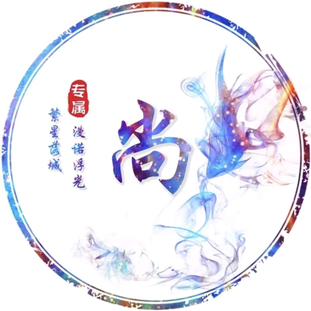 宇你同行