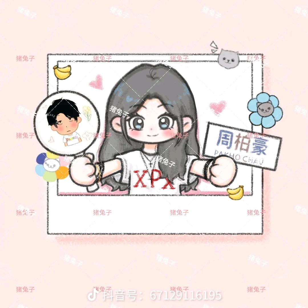 coco酒吧营销经理～敏敏