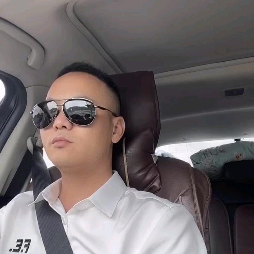 瑞丽三和翡翠