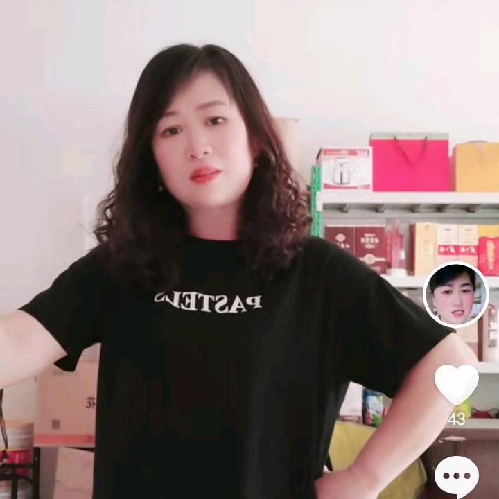 梦桐